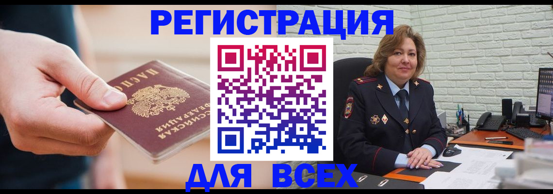 форма 3 в Бузулуке